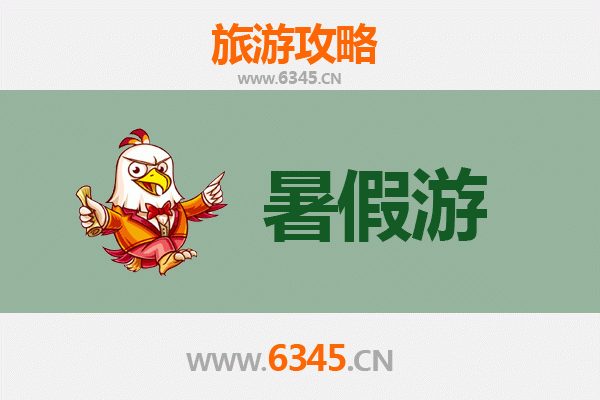 山南错那暑假避暑天堂：探秘藏南圣湖与边境风情